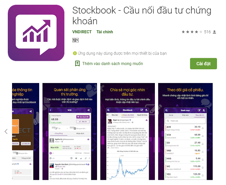 App chứng khoán Việt Nam, Stockbook