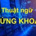 Những thuật ngữ chứng khoán cần biết