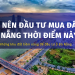 Có nên đầu tư mua đất Đà Nẵng thời điểm này?